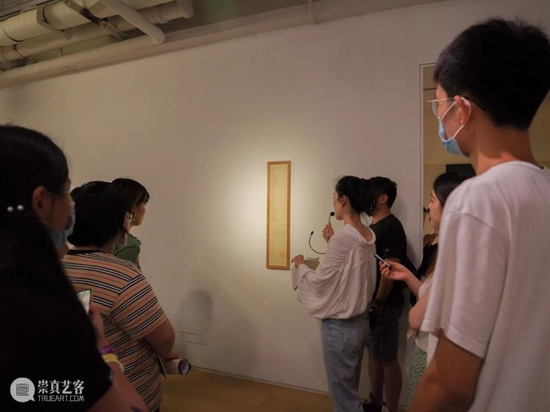 HOW 8月新展 | 今日正式开幕! 热点聚焦 昊美术馆(上海) HOW 昊美术馆 上海 饭局 Meals 博伊斯 杨振中 实况 栗子 昊美术馆新展 崇真艺客